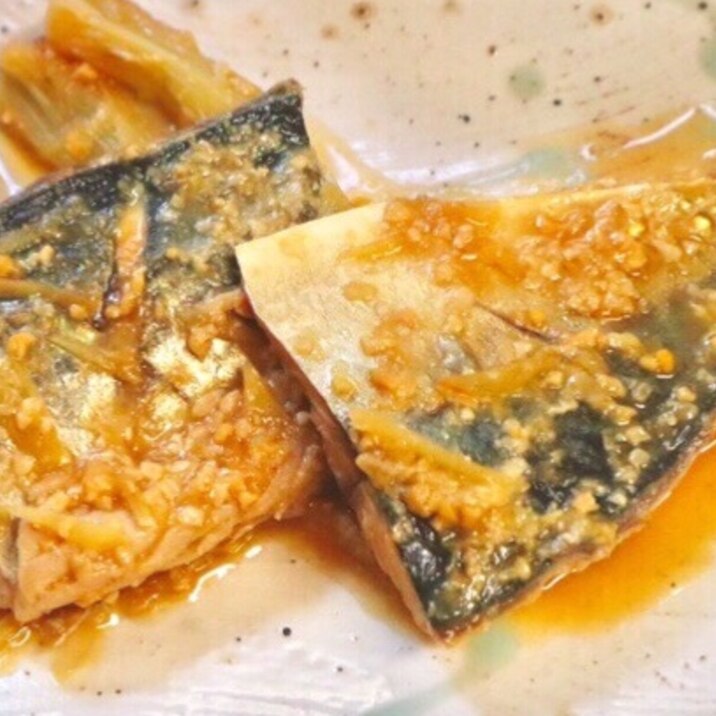 さばの味噌煮 フライパンで簡単 レシピ 作り方 By ローズ ローズ 楽天レシピ